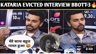 Lovekesh Kataria Interview After Evicted Bigg Boss OTT3 🔥 Vishal PandeyRanvir shoreysana makbul [upl. by Hamirak]