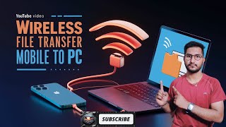 Wireless File Transfer Mobile To PC Without Usb Cable  Bina Cable Ke Mobile Se PC Me File Transfer [upl. by Yate21]