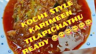 KOCHI STYLE KARIMEEN TILAPICHATHU READY 😋😋😋😋😋😋😋😋😋😋😋 [upl. by Ymaj]