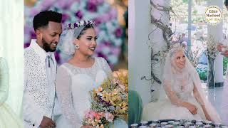 NEW MUSLIM WEDDING NESHIDA ሀያቲአዲስ የሠርግ ነሺዳ 2023 [upl. by Panthea246]