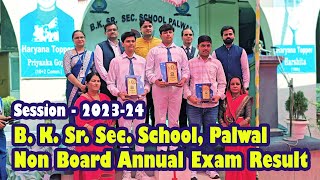 Non Board Exam Result Session 202324 [upl. by Alket]