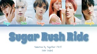 TXT Sugar Rush Ride  You as a Member Cover by Yuri 유리 [upl. by Kung]