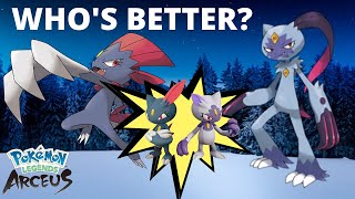 HISUIAN SNEASLER VS WEAVILE Which is better Pokémon Legends Arceus Full Evolution Battle 2022 [upl. by Eissirk]