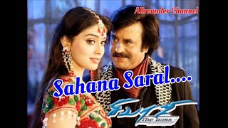 Sahana Saral  Vijay Yesudas  Sivaji Tamil High Quality Audio Song  AR Rahman Hit 320Kbps [upl. by Eniamreg]