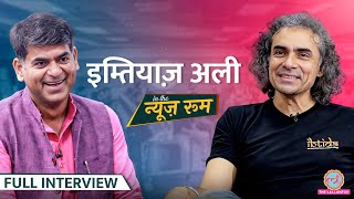 Kumud Mishra Film Theatre Rockstar Imtiaz Ali Calling Him God Biking amp More  Hindi Podcast [upl. by Deeann772]