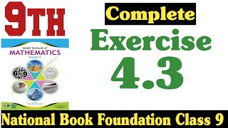 class 9 maths chapter 4 exercise 43  national book foundation class 9 maths  fazal academy [upl. by Arodaeht]