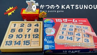 かつのう KATSUNOU PUZZLE GAME DAY 4 [upl. by Chrisoula554]