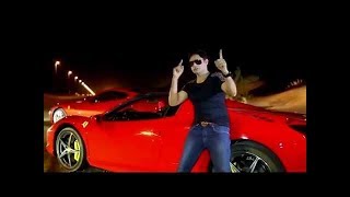 Ferrari  Abrar ul Haq New Song Billo Returns Aithay Rakh Mix By EachType [upl. by Clancy]