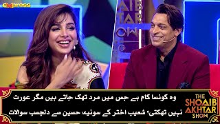 What is the work in which men get tired but women dont Shoaib Akhtar vs Sonya Hussyn [upl. by Elyk]