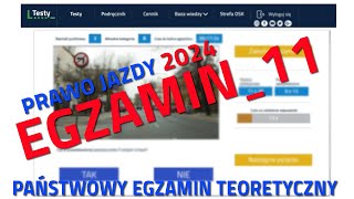 ✅❌Cały egzamin na prawo jazdy 2024❌✅ część 11  2024 kategoria B [upl. by Eimmak]