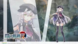 Trails of Cold Steel IV  Sorrow Flower Extended [upl. by Olram]