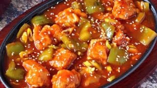 chicken Manchurian recipechicken shashlik recipe [upl. by Jeaz]