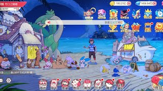 Pocket Arena next gen mod APK 14M diamondsunlimited Gold18 VIP level 66Game levelFree Pokemons [upl. by Noedig]