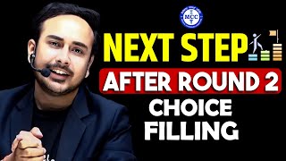 Next Step in Round 2 after choice filling  Round 2 Result  Upgradation  neetcounselling [upl. by Larok788]