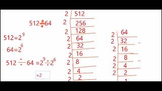 STD 7 MATHS CHAPTER 8 REPEATED MULTIPLICATION PART 4 QUOTIENT OF POWERS PAGE 122 NEW SYLLABUS 2024 [upl. by Ballman]