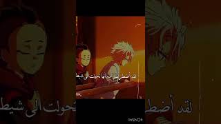 حلوه راحه hiphopartist mm2 onepiece [upl. by Acimad501]