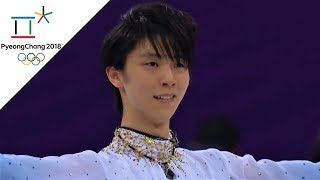 2018 Olympics Men SP Group 5 Full Version NBCSN [upl. by Bremen432]