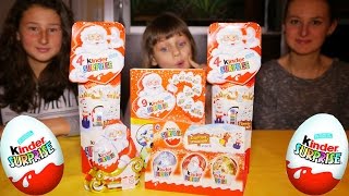 OEUF 24 Kinder Surprise de Noël avec les Cousines  Unboxing 24 Kinder Surprise Christmas eggs [upl. by Dnomar]