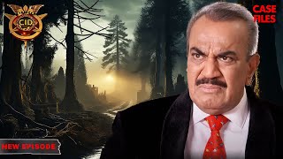 क्या CID पता लगा पाएँगी खतरनाक जंगल में छिपे राज  Best Of CID  17th December 2023 [upl. by Moreville]