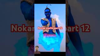 Nokar malik part 12  Aladdin  REAL FOOLS shorts comedy surajrox surajroxcomedy [upl. by Nyleikcaj930]