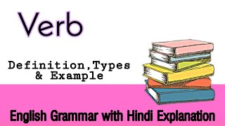 Verb  DefinitionTypes amp Example English Grammar with Hindi Explanation Genius Classes  Shorts [upl. by Hairim]