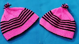 🌈Baby cap🎩beautiful and easy baby cap design🌺 pink and black baby cap🧢बेबी टोपी🌹sdboutique7548 [upl. by Davon701]