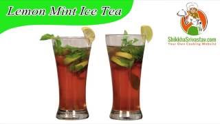 Lemon Iced Tea Recipe in Hindi लेमन टी बनाने की विधि  How to Make Lemon Tea at Home in Hindi [upl. by Anhej]