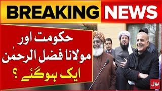 Govt Alliance with JUI  Constitution Amendment  Breaking News [upl. by Oinotnaesoj]