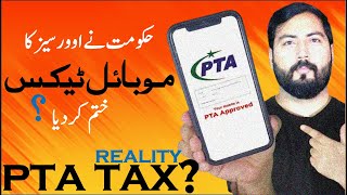 Is PTA Mobile Tax End [upl. by Ahsyek113]