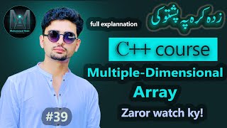 Multipledimensional array  2D array  types of array  C in pashto C array [upl. by Clea495]