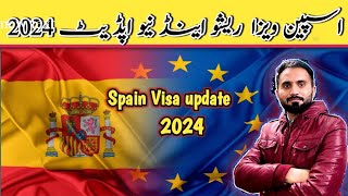 Spain embassy update 2024 Spain Visa ratio and process Time update Spain visit visa [upl. by Gaye788]