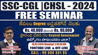 FREE SEMINAR ON SSC CGL  CHSL  2024  HOW TO CRACK SSC CGLCHSL 2024  By Director Sirs [upl. by Salamone]