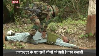 Know how Indian Army carries out search operations in Kashmir valley Hindi [upl. by Aranat295]