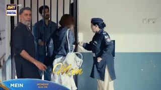 Mein  Episode 30  Promo  Teaser  ARY Digital  Ayeza khan New Drama [upl. by Johan]