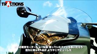 Hona VFR1200F DCT インプレッション  TRACTIONS MOVIE 8 [upl. by Enelyw]