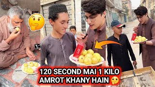 120 SECOND MAI 1 KILO AMROT KHANY HAIN 🤔 [upl. by Silvano147]