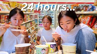 Eating ONLY at Korean convenience foods for 24 hours wow [upl. by Aneerbas457]