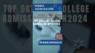 MBBS Form Abroad  Low Fees Mbbs Abroad  Abroad for Indian students at Low Cost call8882696630 [upl. by Eimrej]