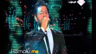 Mohamed Hamaki  Weftkart Layaly Febrayer 2010  محمد حماقى  وافتكرت [upl. by Eiser]