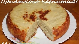 ВКУСНЫЙ КАПУСТНЫЙ ПИРОГ В МУЛЬТИВАРКЕ РЕЦЕПТ КАПУСТНОГО ПИРОГА ПИРОГ КАПУСТНЫЙ ПИРОГ [upl. by Uriel589]