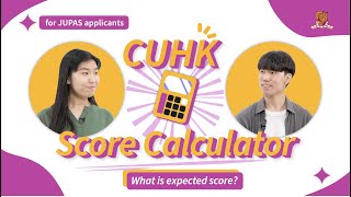 6 Score Calculator and Expected Score for JUPAS Applicants [upl. by Alisun]