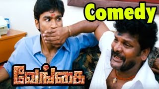 Venghai  Tamil Movie Comedy Scenes  Dhanush Comedy scenes  Kanja karuppu Comedy  Vengai Comedy [upl. by Anawyt]