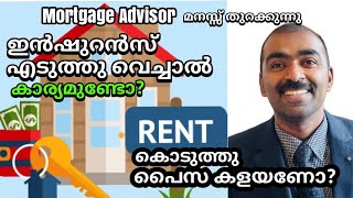 Tips on getting a mortgage in the UK l Mortgage advice UK Malayalam l UK Malayali l Rajan Kurian [upl. by Lambrecht]