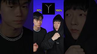 10 vs 100 beatbox tiktok [upl. by Etnauq182]