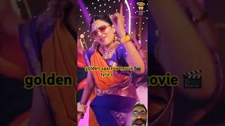 The groovy Golden Sparrow lyric Video is Out now  Dhanush Priyanka Mohan GV Prakash NEEK dance [upl. by Latin]