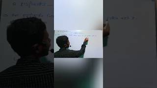 hydrocarbon alkane hydrocarbon  class 10th science chapter 4 carbon single bond double video [upl. by Cristie]