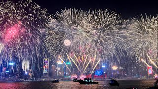 Hong Kong New Year Coundown and Fireworks 2024 Hongkong fireworks newyearcountdownvideo 2024 [upl. by Amarillas]