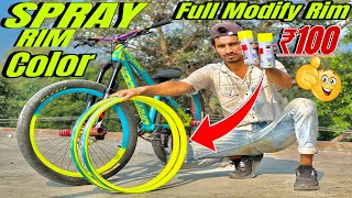 how to paint cycle modification modify 🥰 [upl. by Ellard345]