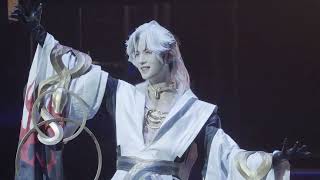 Yamata no Orochi Stage Play CUT Clip [upl. by Ivo487]