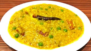 Khichuri Recipe Bengali Style  Vegetable Khichuri  Khichdi Recipe [upl. by David]